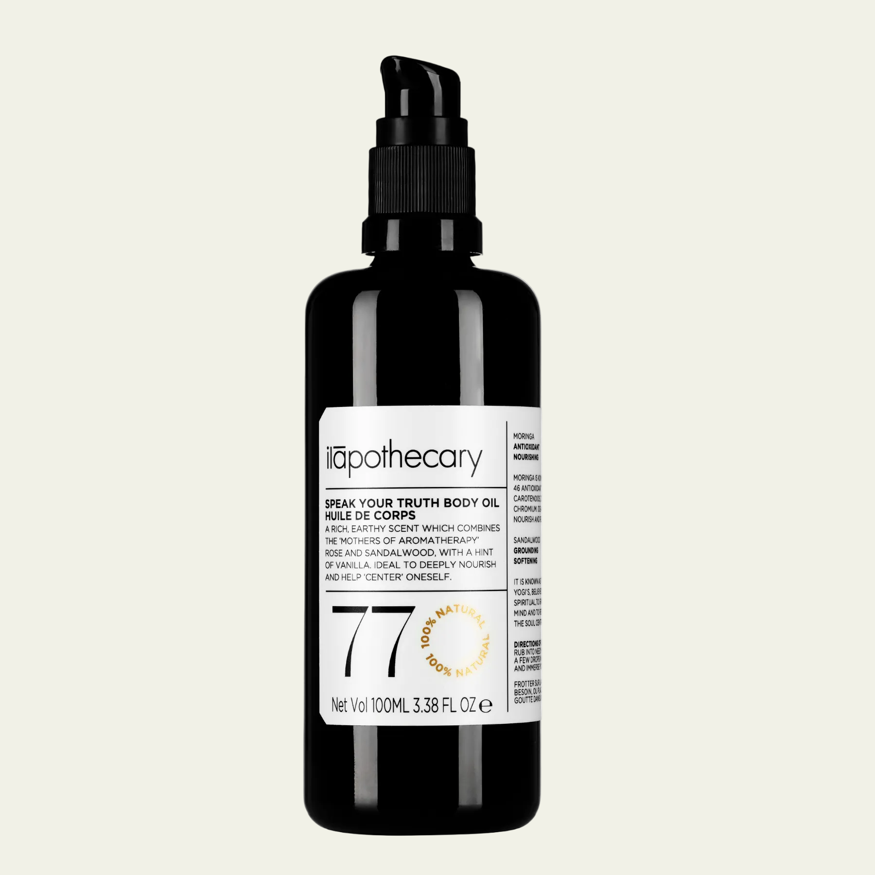 ilapotheary speak your truth body oil 